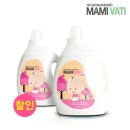 코코마미 네이버블로그