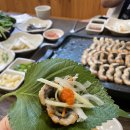 한림통큰장어