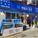 부평공원3 네이버블로그