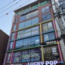 뽑기고수 | 성수 인형뽑기 가챠 성지 | 럭키팝 성수점 방문 후기 (+인형뽑기 팁)