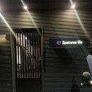 우에UE 이미지