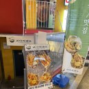 쿄다이텐동 | 연남동맛집, 일본 감성 바삭한 텐동 맛집 쿄다이텐동 솔직후기