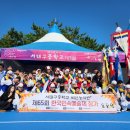 서대구중학교 이미지