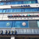 로열 빌리아드 네이버블로그