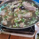 무거경로당 이미지