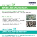 메가박스 논산 이미지
