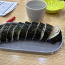 김밥나라비전점