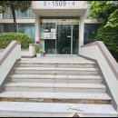 석재근로자아파트 이미지