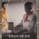 만추현대백화점 이미지