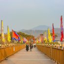 강가에서 이미지