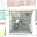삼성동-28 네이버블로그