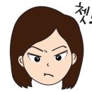 울산스테이 네이버블로그