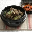 대가왕갈비탕 이미지