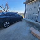 동읍스카이공인중개사사무소 이미지