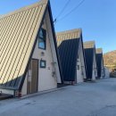 뚜기네 민박 이미지