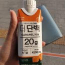 정헬스 이미지