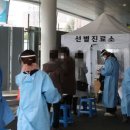 아쿠아산소사우나 이미지