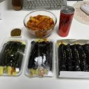 햇살머믄꼬마김밥오창2