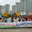 큰별초등학교 이미지