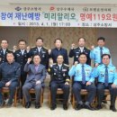 상주우체국 이미지