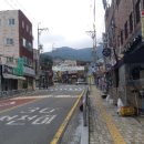 미진이발관