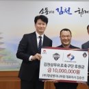 (주)명성종합 건축사사무소 이미지