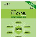 대영바이오 이미지