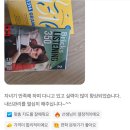 동탄외대어학원