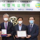 아시아관광호텔 이미지