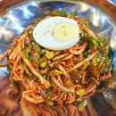 비빔 이미지