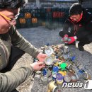 기동반-24 이미지