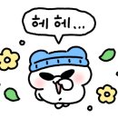 율목공원 농구장 이미지