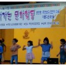 백선바오로의집 이미지