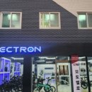 자전거백화점 이미지