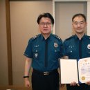 동부파출소 이미지