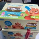 초록약국 | [안양 약국성지] 종로약국에서 약 사기(2)