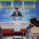경인프린팅 이미지