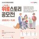 한림대학교 이미지