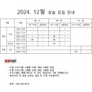 레드포인트클라이밍