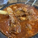 유림-1170 | (NOV.18-20) 부산 먹방 여행