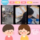 동대전초등학교 이미지