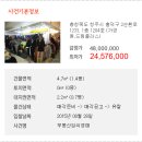 (주)드림플러스