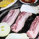 한재동산