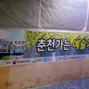 퇴계천길 이미지