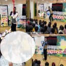 이튼스쿨어린이집 이미지