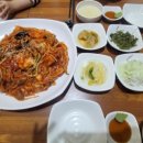 삼미빵집 이미지