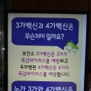 65세이상 감면 이미지