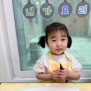 아이맘푸드
