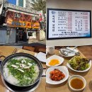 둔촌대로183번길 이미지