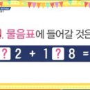 (주)두잇